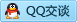 QQ在线咨询1151895588